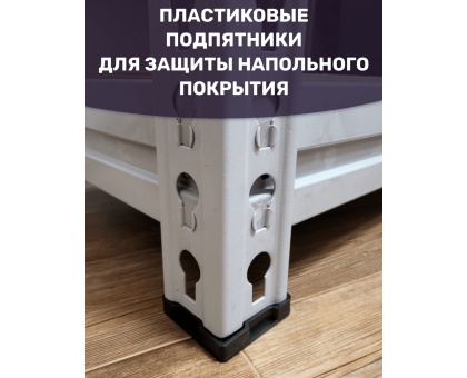 Стеллаж металлический МС-Т 2500х1820х610 3 полки